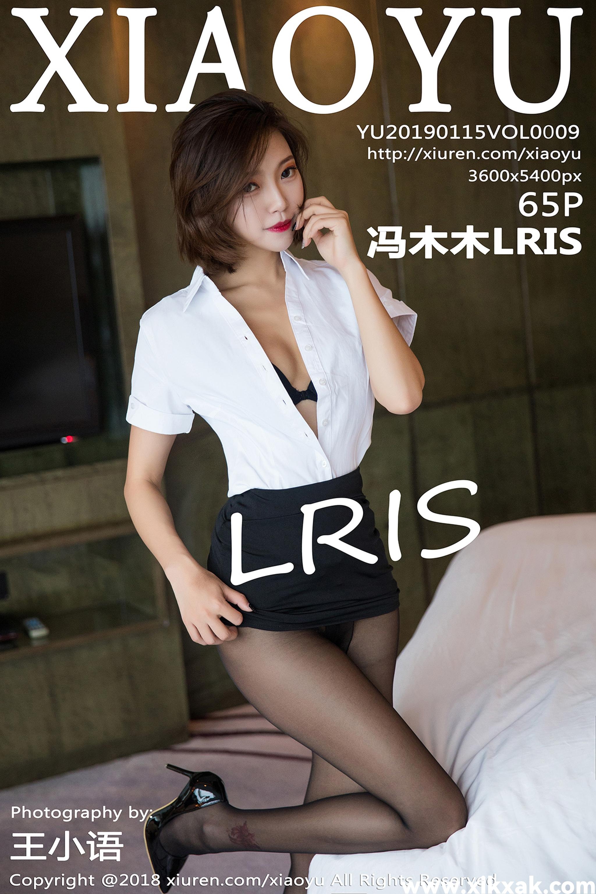 [XIAOYU画语界] 2019.01.15 VOL.009 冯木木LRIS